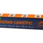 Поліно-трубочист Ecodym для чищення димоходу