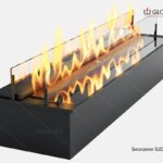 Дизайнерський біокамін Slider glass 700 GlossFire