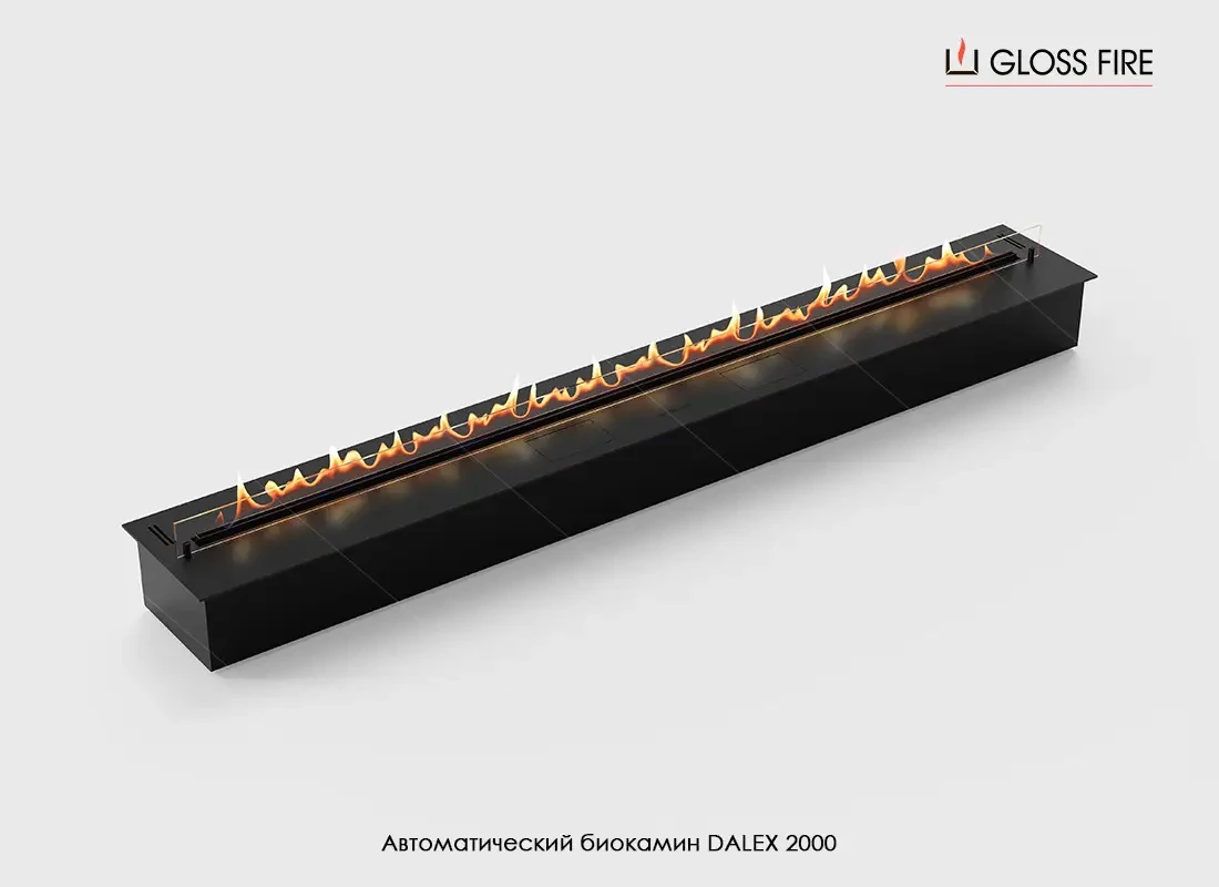 Автоматичний біокамін Dalex 2000 GlossFire