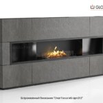 Біокамін вбудовуваний Очаг Focus MS-012 GlossFire